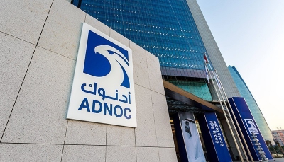 Οι traders πετρελαίου πρόκειται να μειώσουν τις θέσεις των ΗΑΕ μετά την αλλαγή του δείκτη αναφοράς ADNOC (Reuters)
