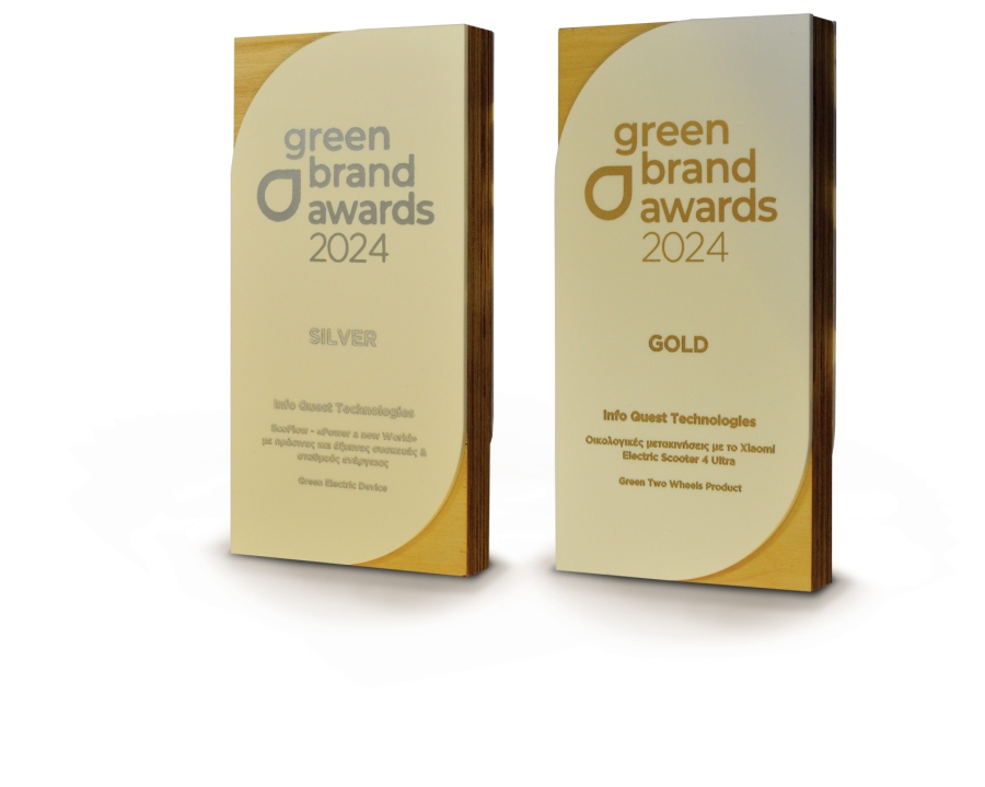 Διπλή βράβευση για την Info Quest Technologies στα Green Brand Awards 2024