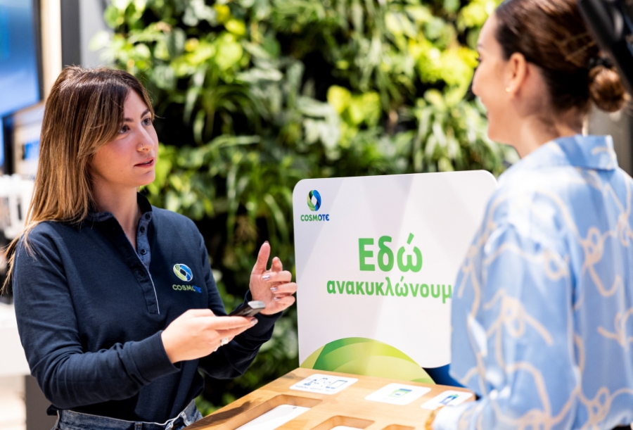 H COSMOTE με σειρά πρωτοβουλιών συμβάλλει σημαντικά στη μείωση της πλαστικής ρύπανσης