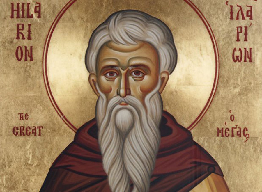 Παρασκευή 21 Οκτωβρίου: Όσιος Ιλαρίων