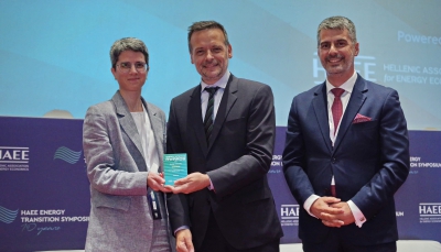 Βράβευση της ΕΔΕΥΕΠ από την ΗΑΕΕ για «Ηγεσία στην Ενέργεια»