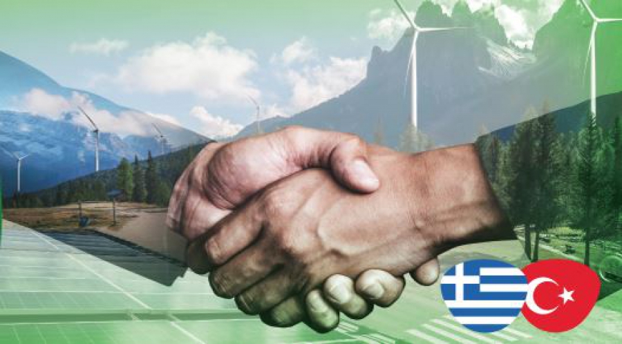 Το 1ο ‘‘Greek – Turkish Energy Forum’’ του ΙΕΝΕ στην Κωνσταντινούπολη
