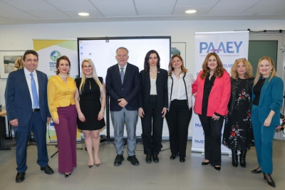 ΡΑΑΕΥ: Με Ημερίδα για την Ισότητα τίμησε την Παγκόσμια Ημέρα της Γυναίκας