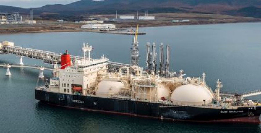 Συνεργασία της ουκρανικής Naftogaz με την πολωνική Orlen για το LNG