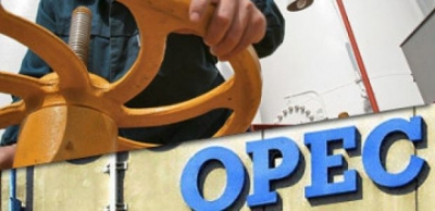 ΟΠΕΚ: Νέα μείωση στις προοπτικές ζήτησης πετρελαίου το 2021 καθώς οι επιπτώσεις της πανδημίας παραμένουν
