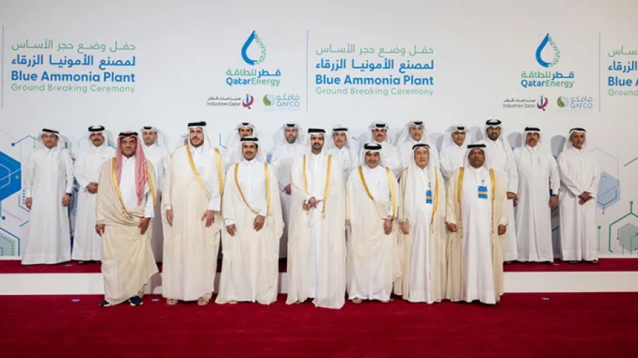 QatarEnergy: Αρχίζει η κατασκευή της μεγαλύτερης μονάδας παραγωγής μπλε αμμωνίας στον κόσμο