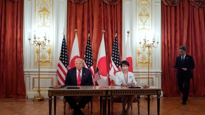 Το ιαπωνικό «στοίχημα» των 550 δισ. δολαρίων – Πως προχωράει η ενεργειακή συμφωνία Τόκιο-Ουάσιγκτον