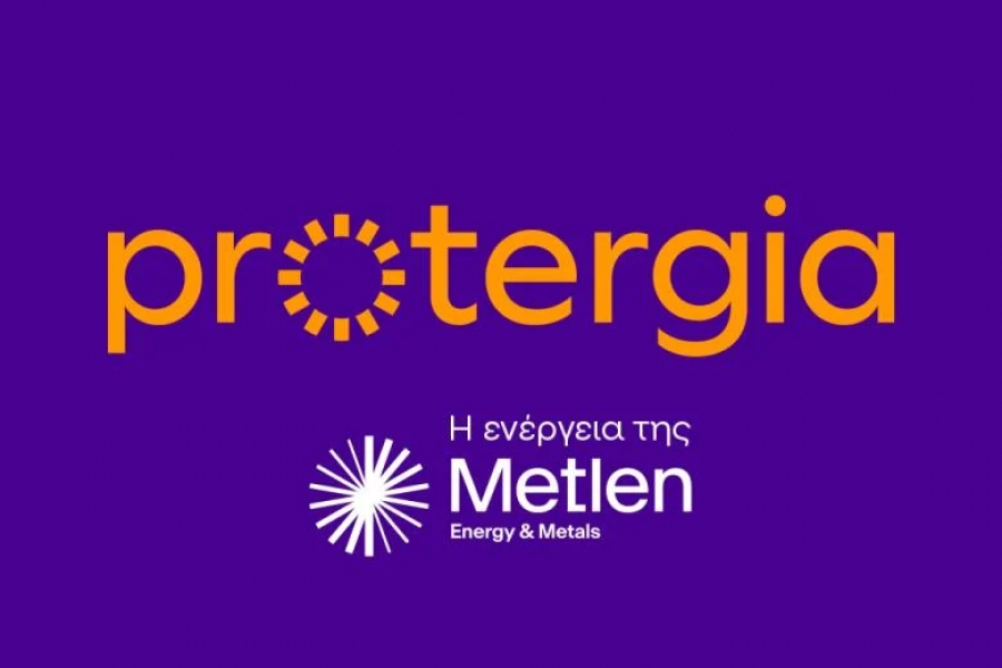 Σταθερό το πράσινο τιμολόγιο της Metlen και για τον Απρίλιο για 10ο συνεχή μήνα στα 0,159 ευρώ/ΚWh