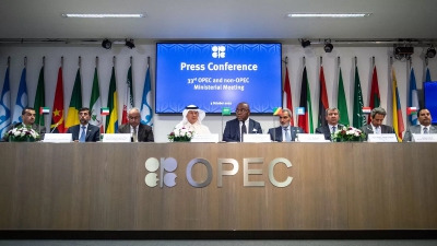 Ο ΟPEC παραμένει αισιόδοξος για την παγκόσμια ζήτηση πετρελαίου