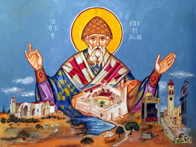 Τρίτη 12 Δεκεμβρίου: Άγιος Σπυρίδων, ο θαυματουργός και η Α΄ Οικουμενική Σύνοδος