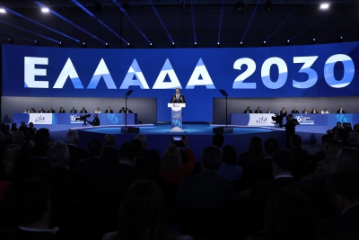 ΝΔ: Aυτοί είναι οι 150 που εκλέγονται στην Πολιτική Επιτροπή
