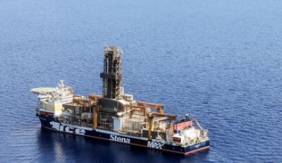 Ισραήλ: Αναγνώρισε τα υπεράκτια αποθέματα φυσικού αερίου «Katlan» της Energean ως ανακάλυψη