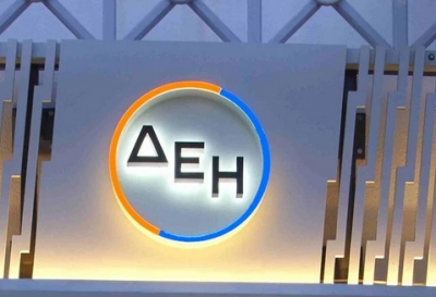 ΔΕΗ : Υπέρβαση των  2 δισ. ευρώ σε EBITDA και των 450 εκατ. σε καθαρά κέρδη εκτιμά η Optima