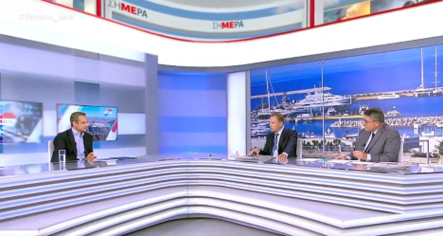 Κυριάκος για ΣΥΡΙΖΑ: Είναι επικίνδυνοι γιατί είναι άσχετοι - Βίντεο