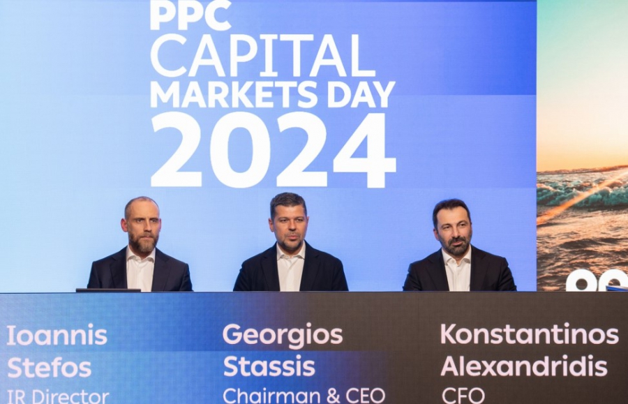 ΔΕΗ: Στόχος για EBITDA 2,3 δισ. ευρώ το 2026  και διπλασιασμό στα 3 δισ. ευρώ το 2030