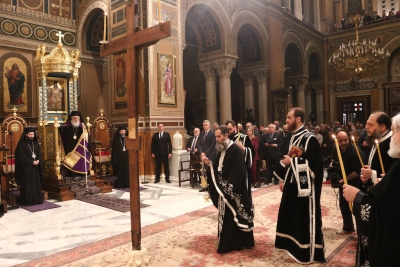 Η Ακολουθία της Μεγάλης Πέμπτης ( Live)