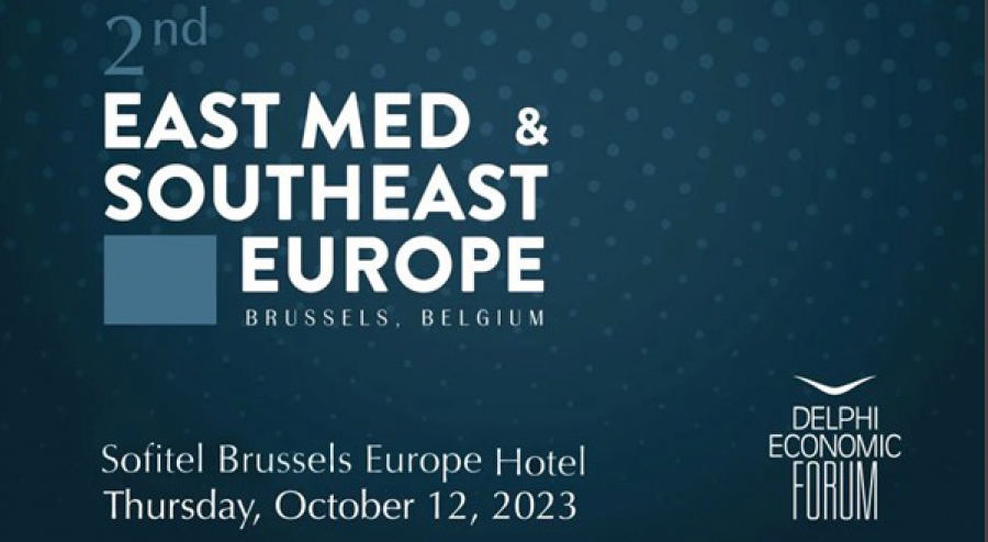 Ενεργειακός μετασχηματισμός και αυτονομία στη Νοτιοανατολική Ευρώπη