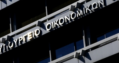 ΥΠΟΙΚ: Ο Τσίπρας βαδίζει ξανά στους δρόμους του τρίτου μνημονίου