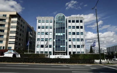 Μετονομάστηκε σε Euronext Athens το Χρηματιστήριο Αθηνών
