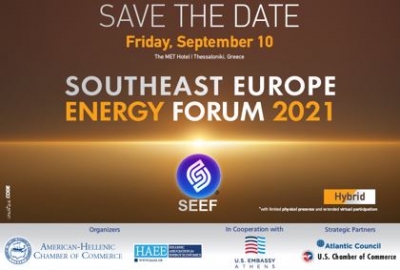 Στις 10/9 το Southeast Europe Energy Forum 2021