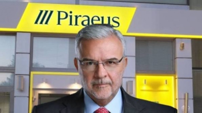 Πειραιώς: Ισχυρό τρίμηνο με μεγάλη αύξηση εσόδων από τόκους και προμήθειες- Oι πρώτες εκτιμήσεις 8 ξένων οίκων