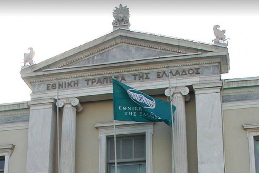 Αύξηση 38% στα καθαρά κέρδη ανακοίνωσε η Εθνική - Στα  358 εκατ. ευρώ για το α' τρίμηνο