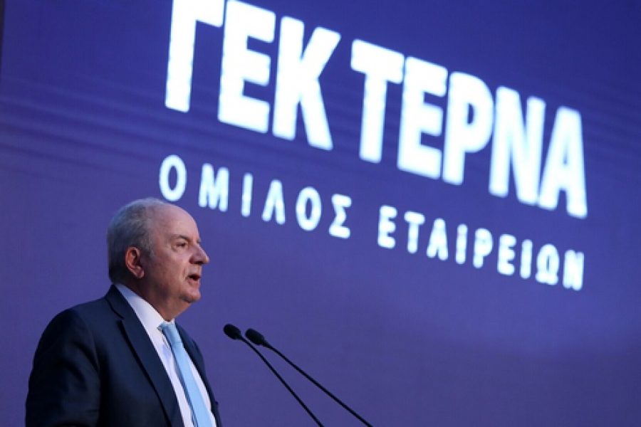 ΓΕΚ ΤΕΡΝΑ: Αντλεί 659,3 εκατ με 42,5 ευρώ/μετοχή - Aνοίγει ο δρόμος για τον MSCI Developed Markets