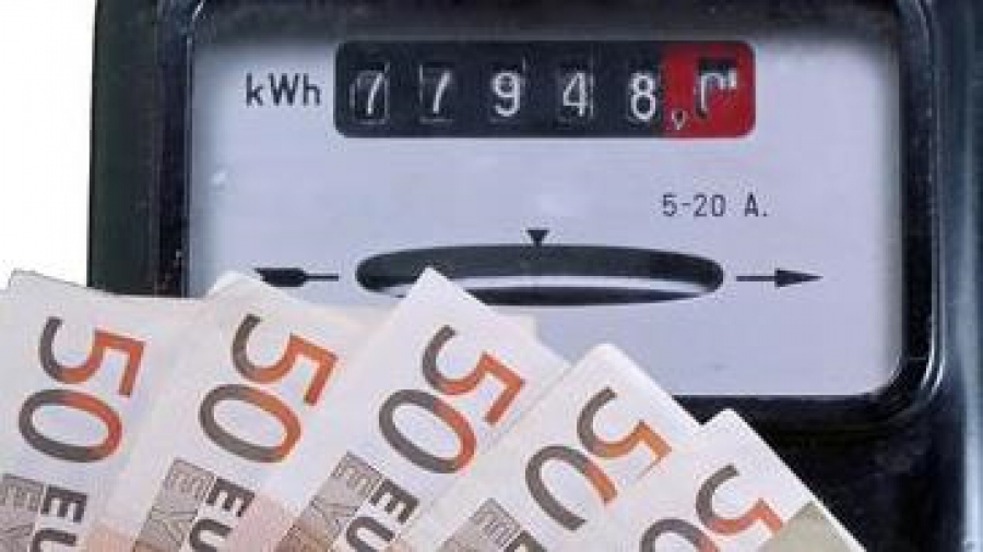 Iσπανία: Έως τέλος του 2023 το ανώτατο όριο στις ρυθμιζόμενες χρεώσεις των τιμολογίων φυσικού αερίου