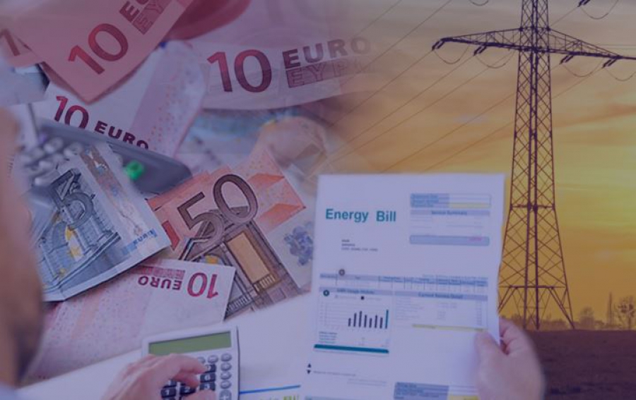 Σε λειτουργία το Power Pass μέσω του vouchers.gov.gr