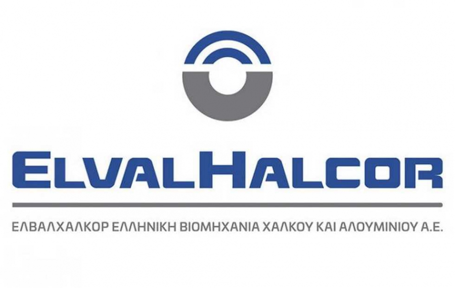 ΕΛΒΑΛΧΑΛΚΟΡ: 20 Μαΐου τα αποτελέσματα α’ τριμήνου 2026