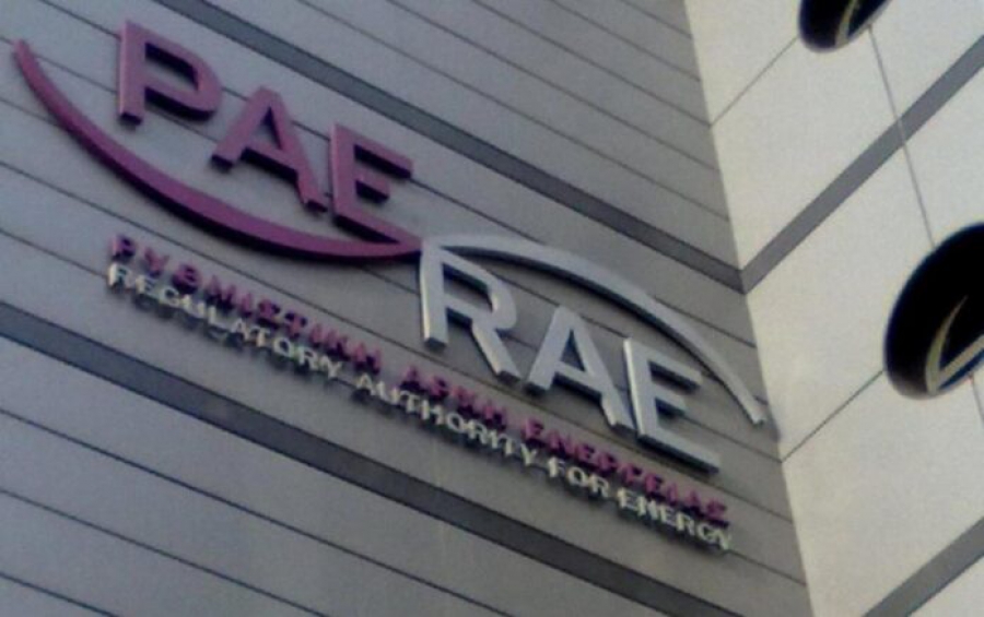 ΡΑΕ: Απόφαση για την εφαρμογή συντελεστών απωλειών δικτύου από 1η Ιουλίου- Πώς θα υπολογίζονται