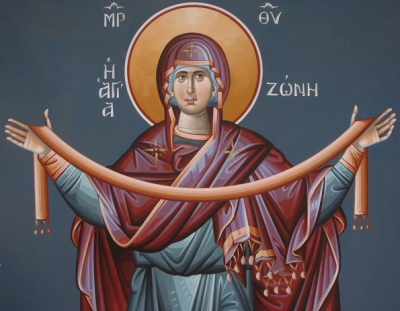 Κυριακή 31 Αυγούστου: Κατέθεση Τιμίας Ζώνης Υπεραγίας Θεοτόκου