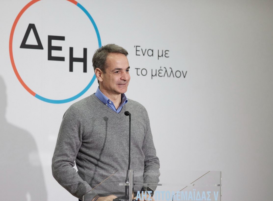 Μητσοτάκης: Η «Πτολεμαΐδα 5» θα αποτελέσει στο μέλλον μονάδα στρατηγικής εφεδρείας για τη χώρα