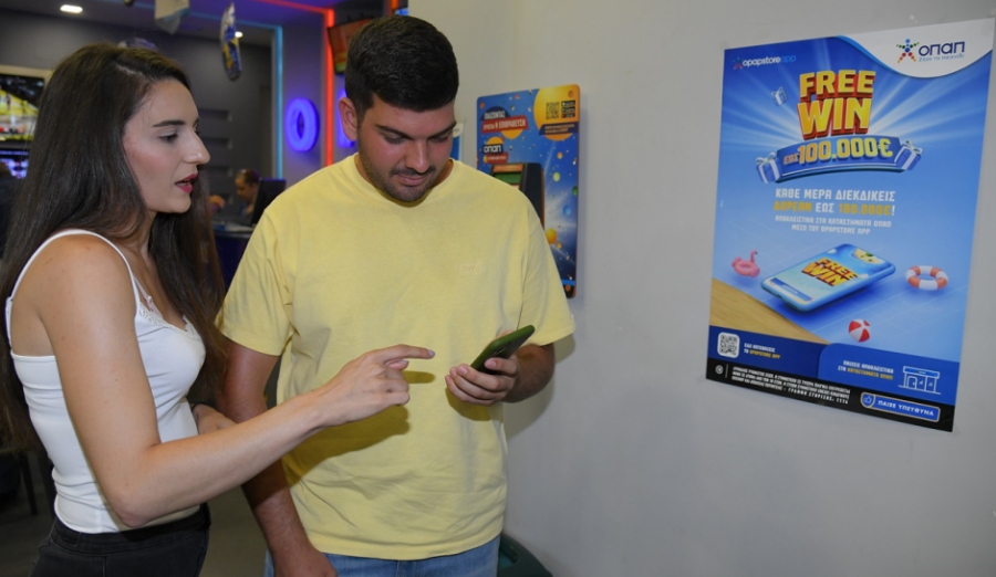 Κρητικό FREEWIN γλέντι στα Ανώγεια - Βίντεο