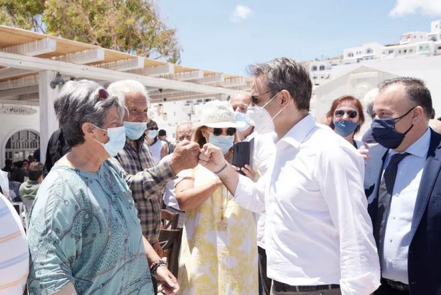 Στην Αστυπάλαια ο Μητσοτάκης - Σε εξέλιξη η συνάντηση με τον CEO της Volkswagen