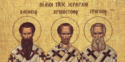 Τρίτη 30 Ιανουαρίου: Άγιοι Τρεις Ιεράρχες