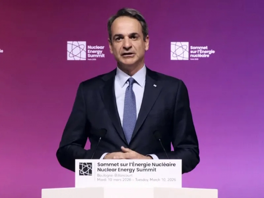 Μητσοτάκης: Η Ελλάδα ανοίγεται στην πυρηνική ενέργεια - Η νέα υπουργική επιτροπή και οι SMR