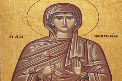 25 Ιουνίου: Αγία Φεβρωνία