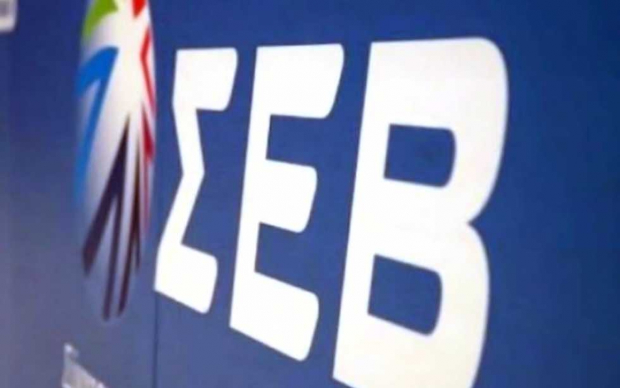 ΣΕΒ: H Εθνική στρατηγική για τη βιομηχανία του αύριο στο συνέδριο αύριο 19/12