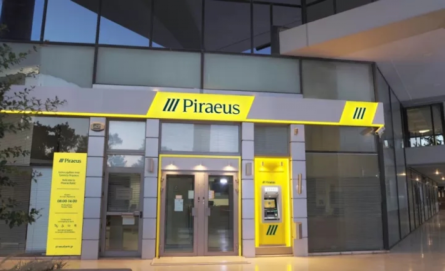 Η Πειραιώς Diamond Xορηγός στο 4ο GenAI Summit SE Europe