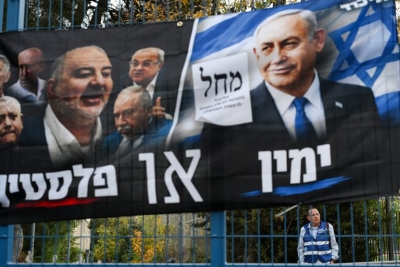 Προβάδισμα Νετανιάχου στην επίσημη καταμέτρηση - Στις 54 έδρες το μπλοκ του - Δεν σχηματίζει κυβέρνηση