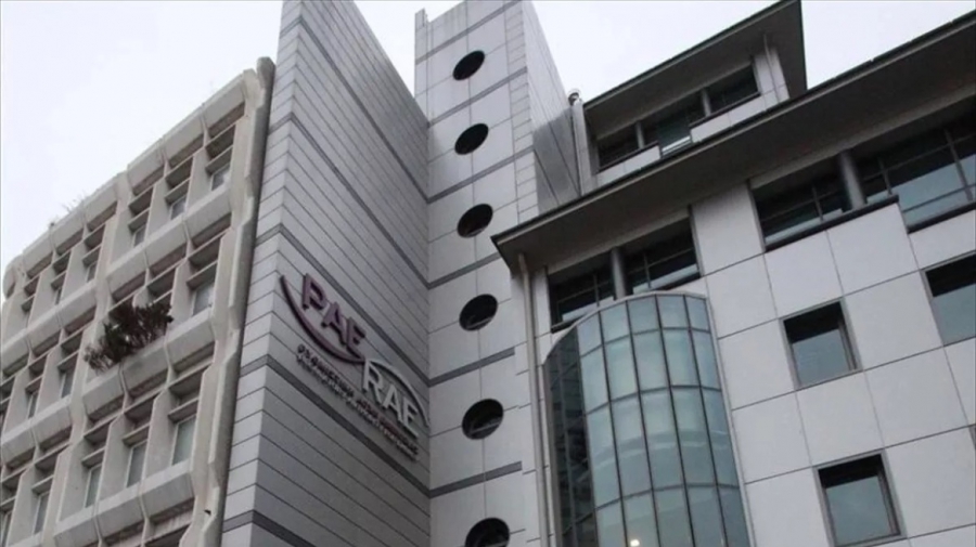 Εργαζόμενοι ΡΑΕ: Παραβιάζει κοινοτική Οδηγία το νέο πλαίσιο