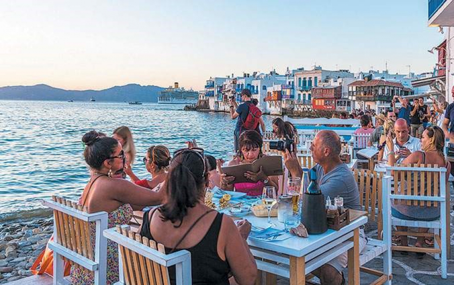 ΕΤΕ: Μοναδική ευκαιρία για τον ελληνικό τουρισμό οι νέες διεθνείς τάσεις ζήτησης