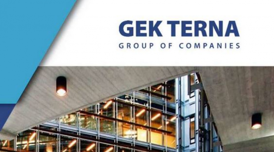 ΓΕΚ Τέρνα: Στα 661,8 εκατ. ευρώ τα EBITDΑ το 2022 - Στα 5,3 δισ. το ανεκτέλεστο