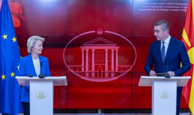 Βόρεια Μακεδονία: Ζητά τη μεσολάβηση της ΕΕ για τη διαφορά με τη Βουλγαρία
