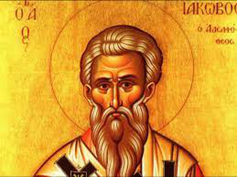 Σάββατο 23 Οκτωβρίου: Άγιος Ιάκωβος ο Αδλφόθεος