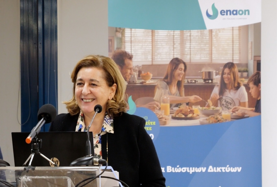 Enaon: Οι τεχνολογίες φυσικού αερίου αποτελούν την πιο οικονομικά αποδοτική λύση για την ανακαίνιση κτιρίων