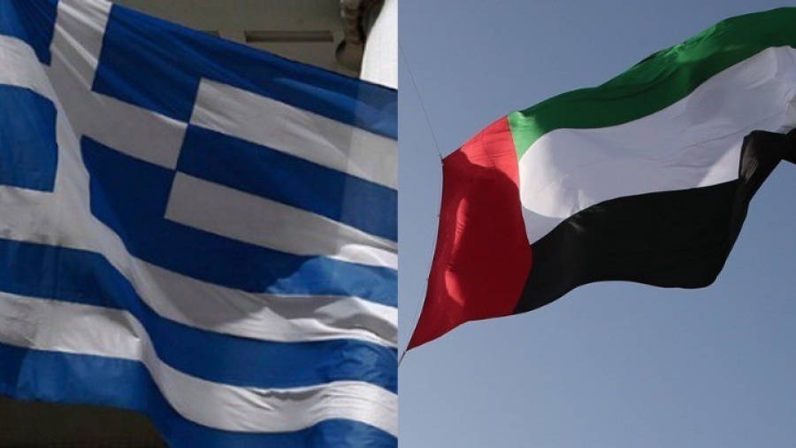 Ελλάδας-ΗΑΕ: Στο επίκεντρο η στρατηγική συνεργασία και οι εξελίξεις στη Μέση Ανατολή
