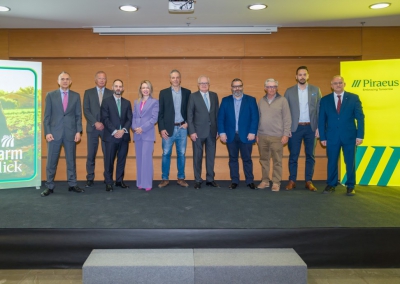 FarmClick: Πειραιώς και Wikifarmer παρουσίασαν την πρώτη στην Ελλάδα ψηφιακή αγορά αγροτικών εφοδίων