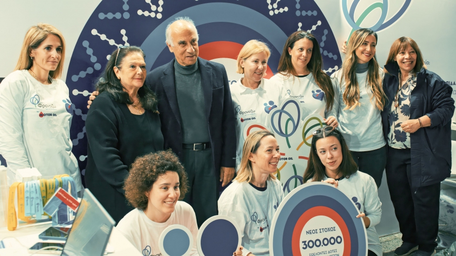 Motor Oil και το «ΟΡΑΜΑ ΕΛΠΙΔΑΣ» ένωσαν τις δυνάμεις τους, με στόχο τους 300.000 εθελοντές δότες μυελού των οστών
